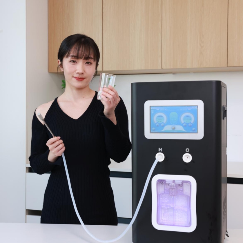 900ml cheap hydrogen inhaler inhalation machine with 99.99% adjustable flow 