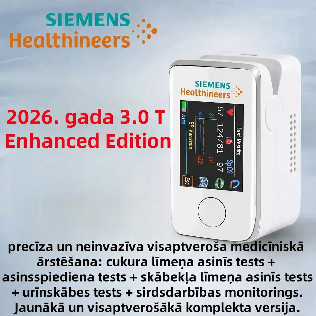 [Oficiālā jauna produkta veicināšana] Siemens daudzfunkciju neinvazīvs asins glikozes mērītājs