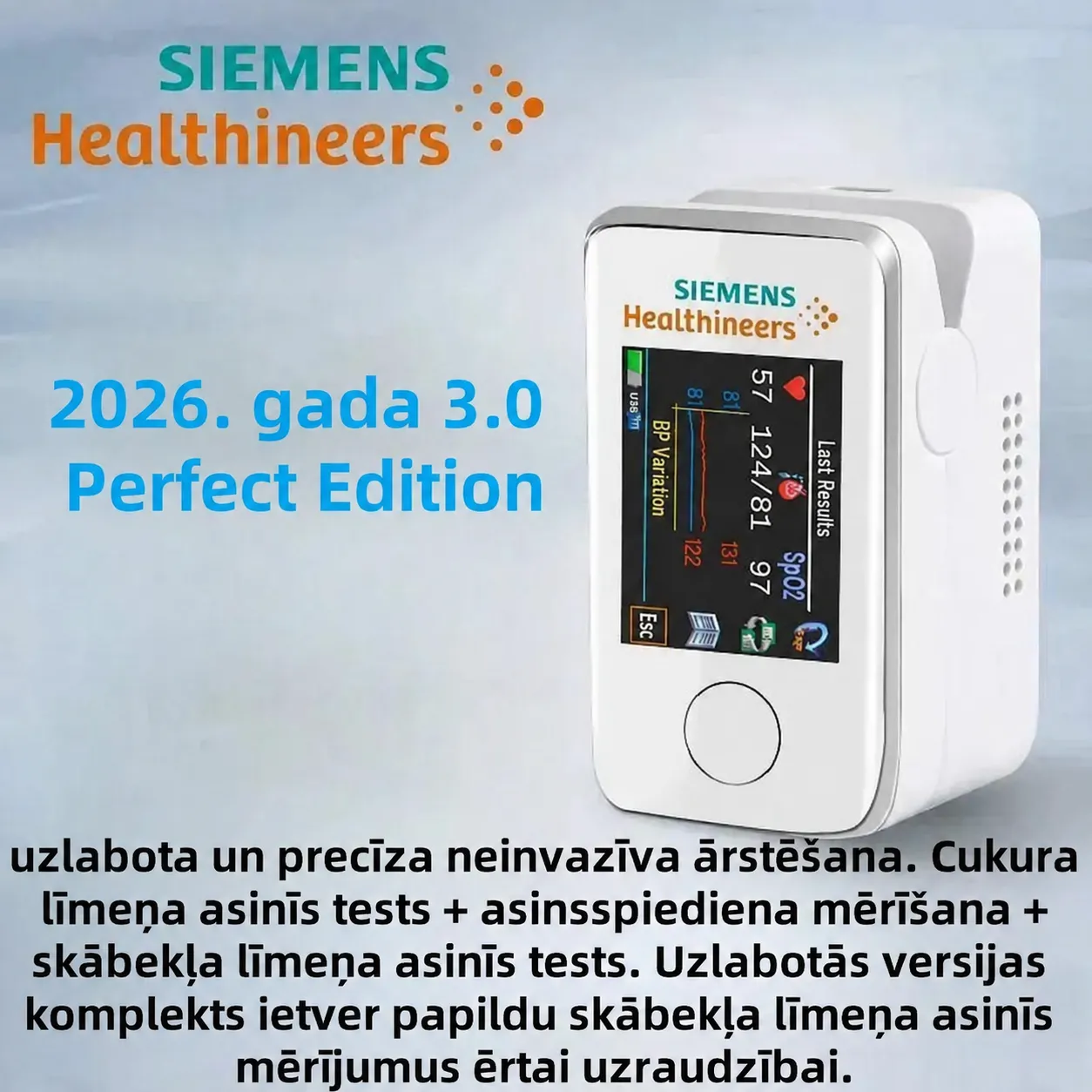 [Oficiālā jauna produkta veicināšana] Siemens daudzfunkciju neinvazīvs asins glikozes mērītājs