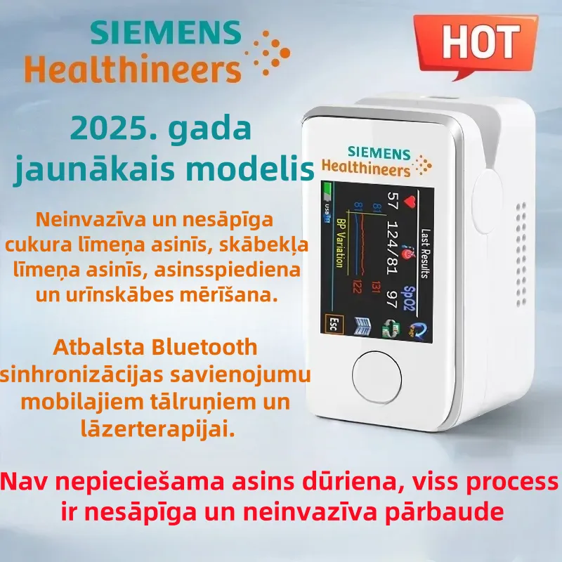 [Oficiālā jauna produkta veicināšana] Siemens daudzfunkciju neinvazīvs asins glikozes mērītājs