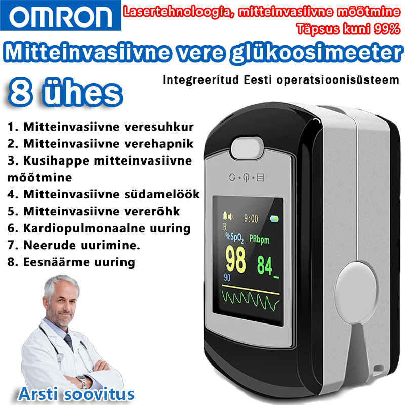 Omron mitteinvasiivne vere glükoosimeeter (5-sekundiline mõõtmine / 99% täpsus)