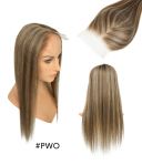 #PWO