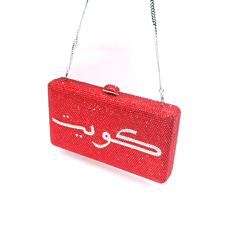 Classical Crystal Bag