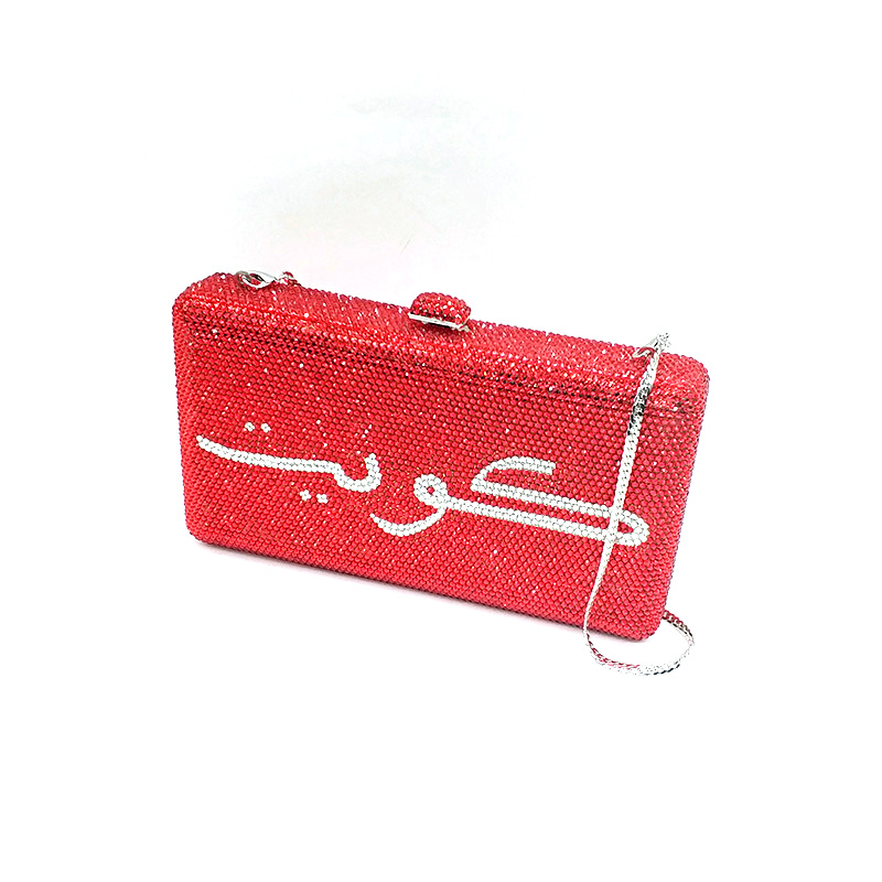 Classical Crystal Bag