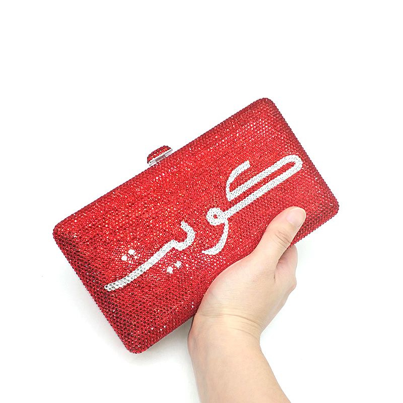 Classical Crystal Bag