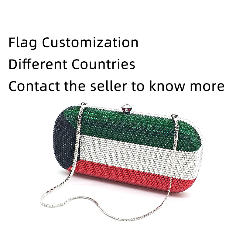 Custom Flag Clutch