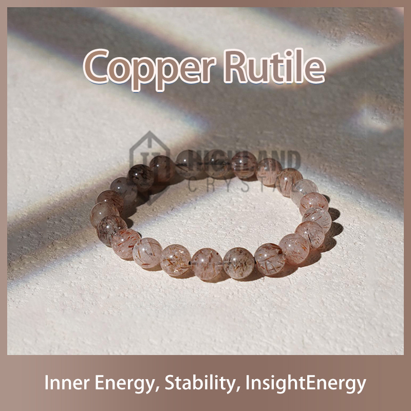 Elegant Copper Rutilated Quartz Bracelet - Inner Energy, Stability, Insight