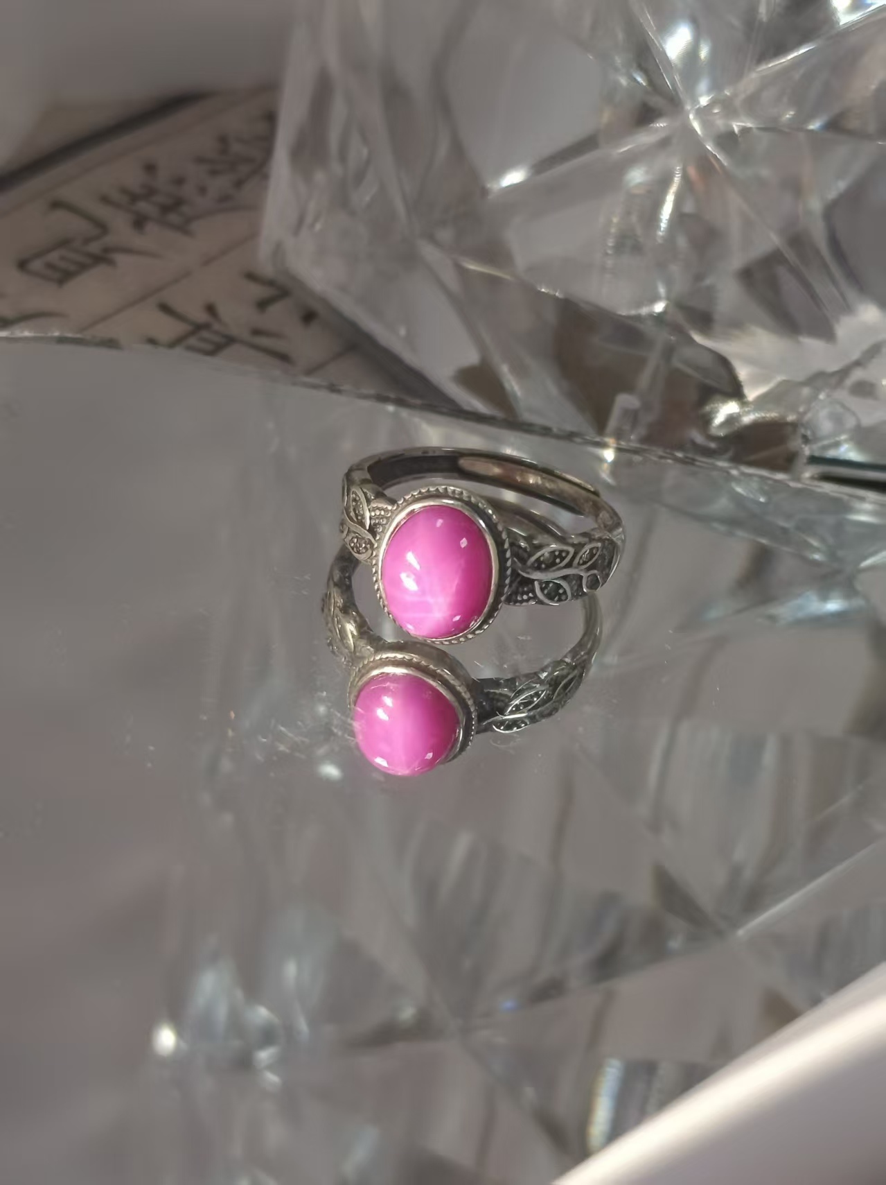 $20 RANGE CRYSTAL ADJUSTABLE RINGS WITH S925 STERLING STEEL