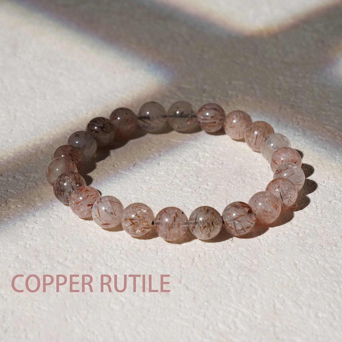 Elegant Copper Rutilated Quartz Bracelet - Inner Energy, Stability, Insight