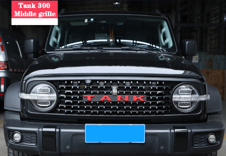 For Great Wall GWM WEY TANK 300 Tank 300 Car Grille Modification Front Grille Frame Front Face Dedicated Decorative Accessories