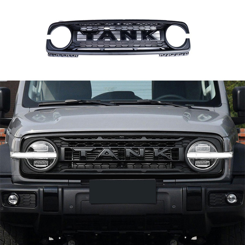 For Great Wall GWM WEY TANK 300 Tank 300 Accessories Grille Modification Front Face Appearance Modification Accessories