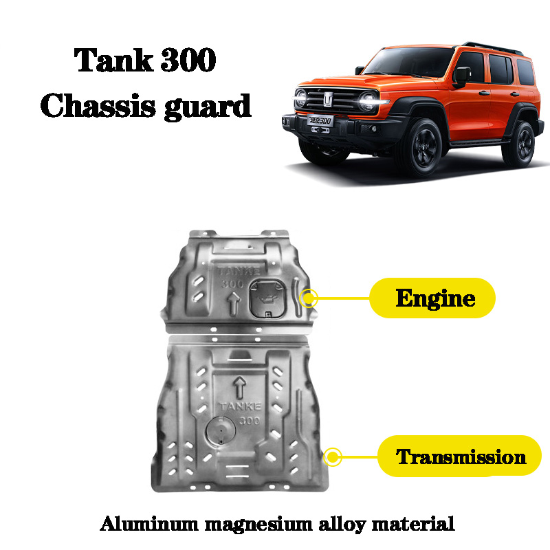 For Great Wall Tank 300 Off-road Modification Front Bumper Oil Tube Transfer Box Engine Chassis Lower Guard Plate Accessories