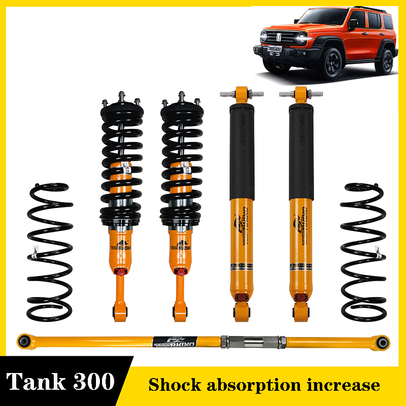 For GWM Tank 300 TANK 300 Shock Absorber Modification 9-stage Soft And Hard Adjustable Shock Absorber 4X4 Off-road Accessories