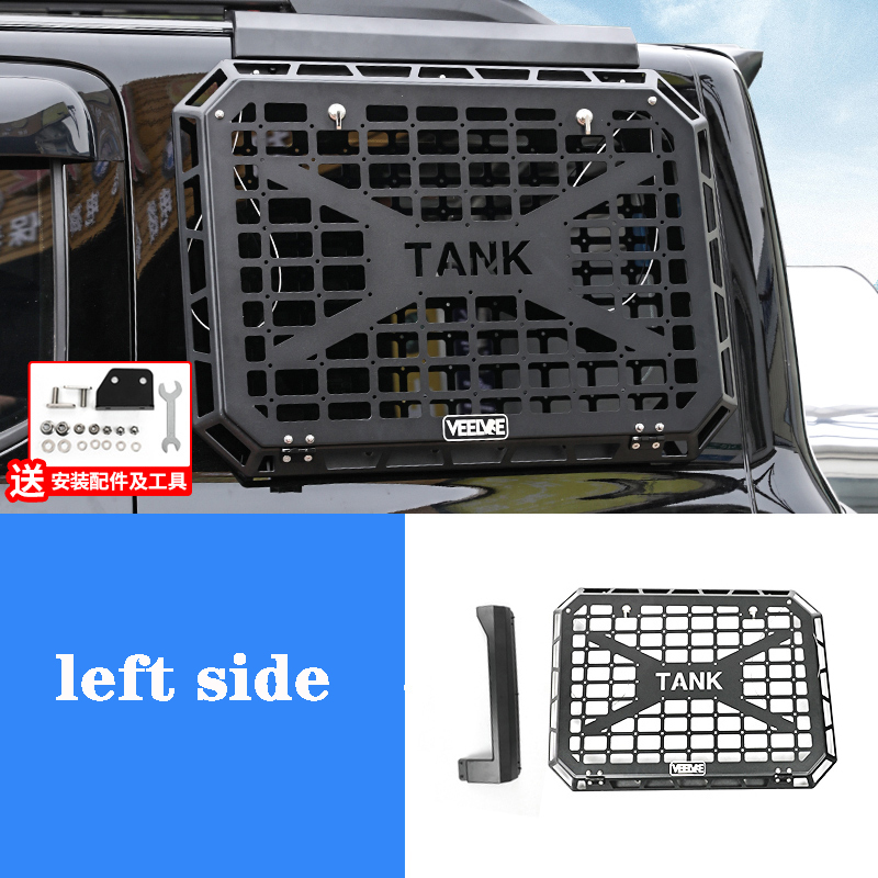 Great Wall GWM WEY TANK 300 2023 Side Window Hanging Mesh Armored Storage Rack Mesh Cover Modification Accessories Decoration