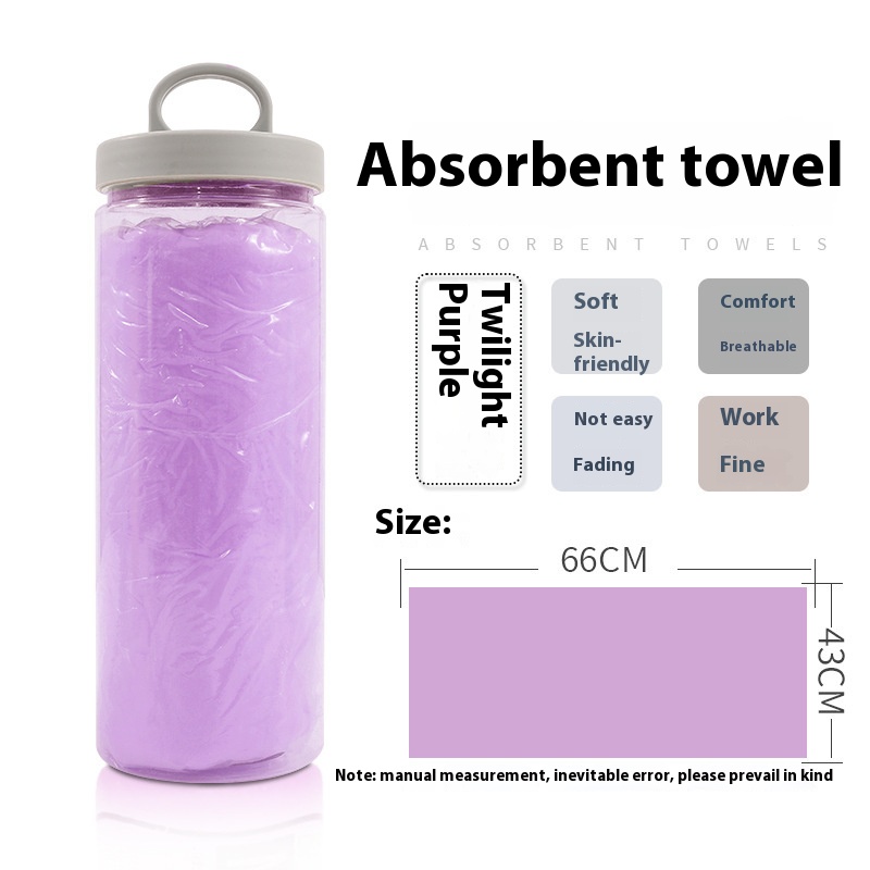 Extra Large bag car wash rag suede towel deerskin towel pet water-absorbing and hair drying head wiping window cleaning