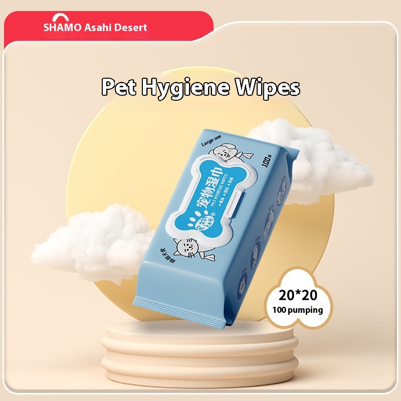Foreign trade cross-border pet supplies Pet Wipes 80 pumping dog exclusive for cats wipes disposable disposable disposable cleaning