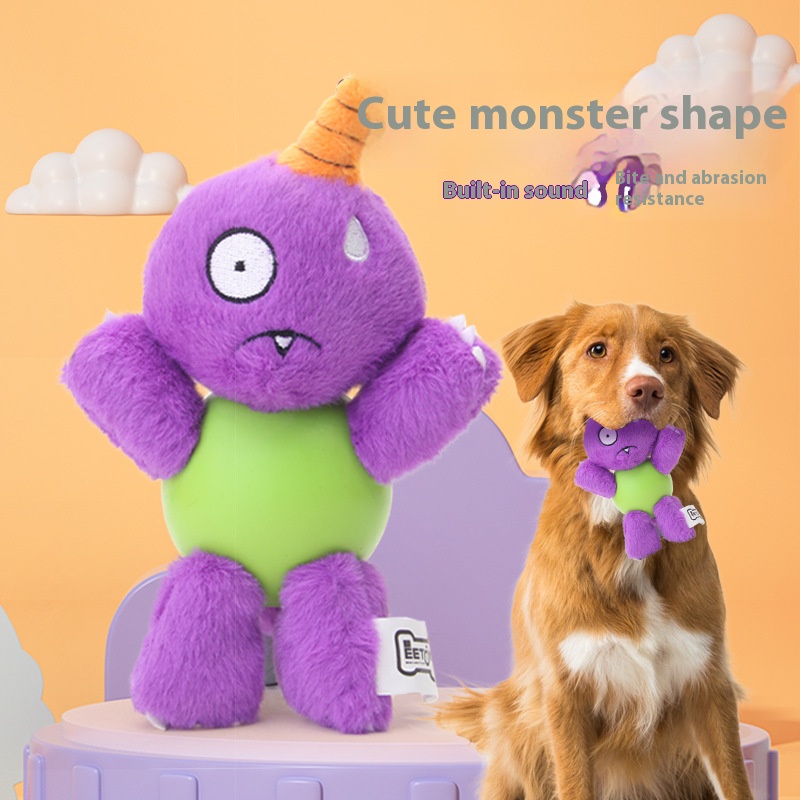 Pet Toy cloth series rubber ball biting vocalization bite-resistant molar interactive tooth cleaning accompany dog chew toy