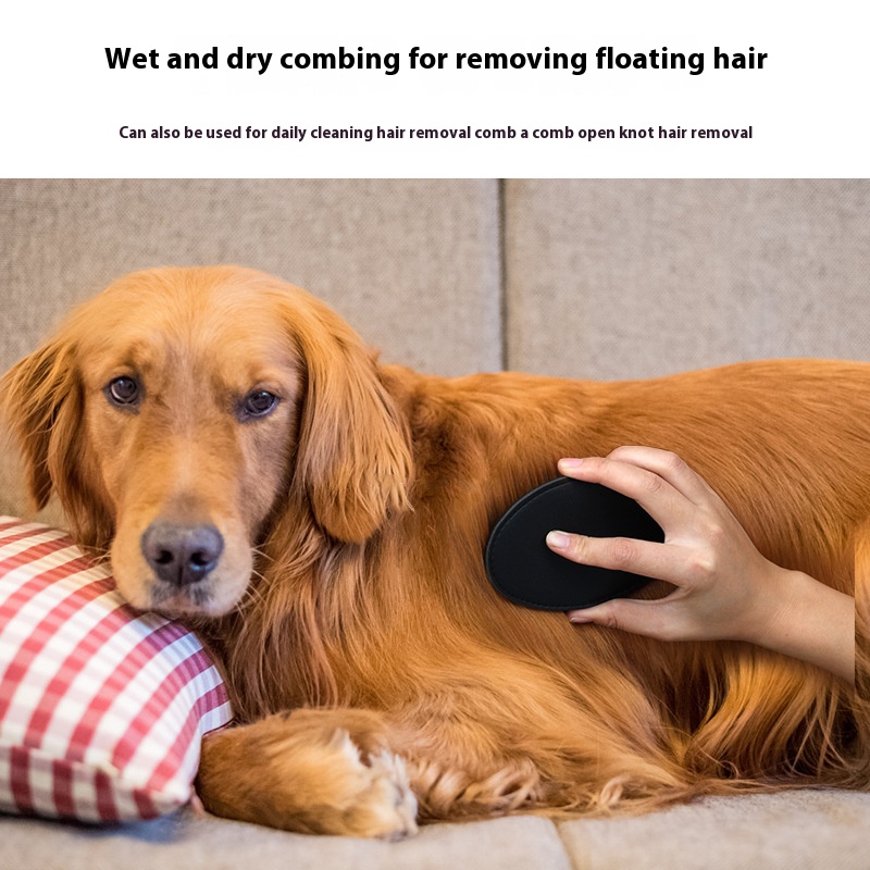 Pet supplies pet shower brush dog cat bathing massage brush floating hair brush bath gloves