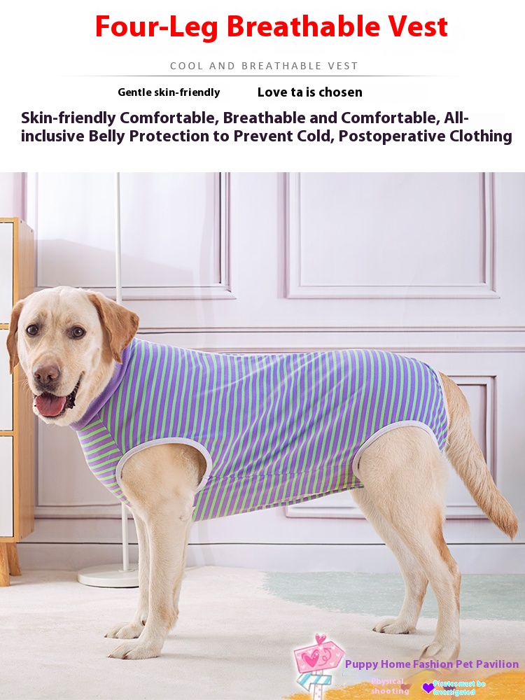 Large dog belly wrap postoperative clothing golden retriever Labrador weaning clothing belly care sterilization clothing anti-licking four-leg vest thin
