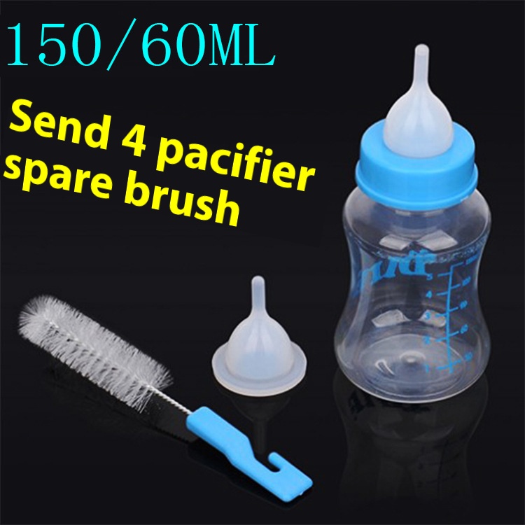 Pet milk bottle 60 ML150ML Teddy newborn puppy cat feeding bottle set dog feeding bottle nursing