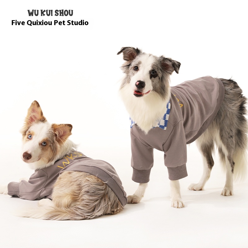 Dog false two-piece sweaters pet clothes spring and autumn medium large dog original fashion brand anti-lint border collie