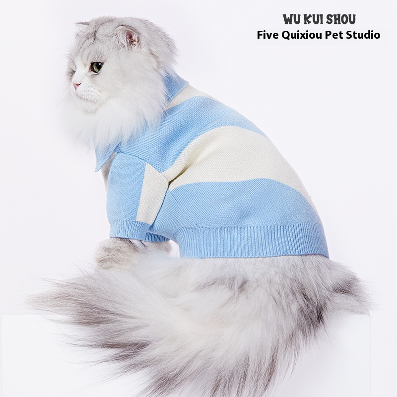 Pet dog clothes sweater border collie Shiba Inu Schnauzer cat sweater anti-lint spring and autumn