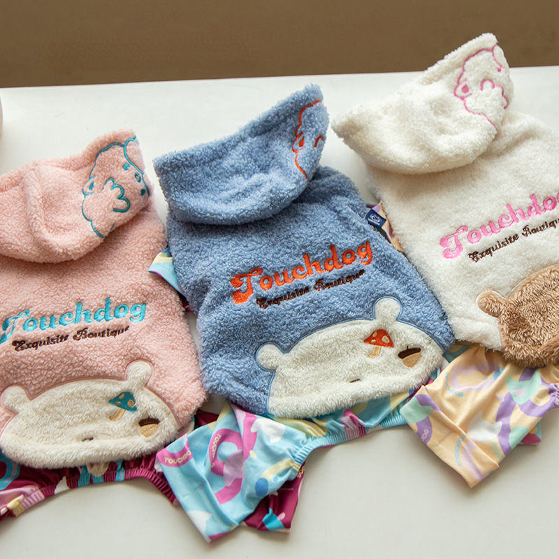 Warm Winter Dog Clothes Set - Four-Legged Small Dog Sweater for Teddy, Bichon