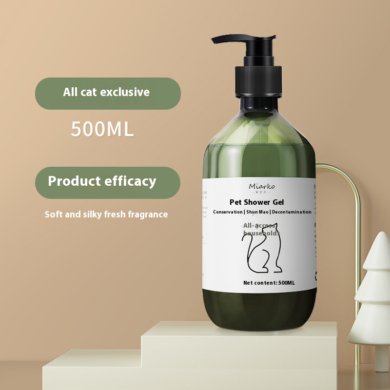 Pet shower gel 500ml cat shampoo deodorant Fragrance Bath supplies dog shower gel cleaning supplies