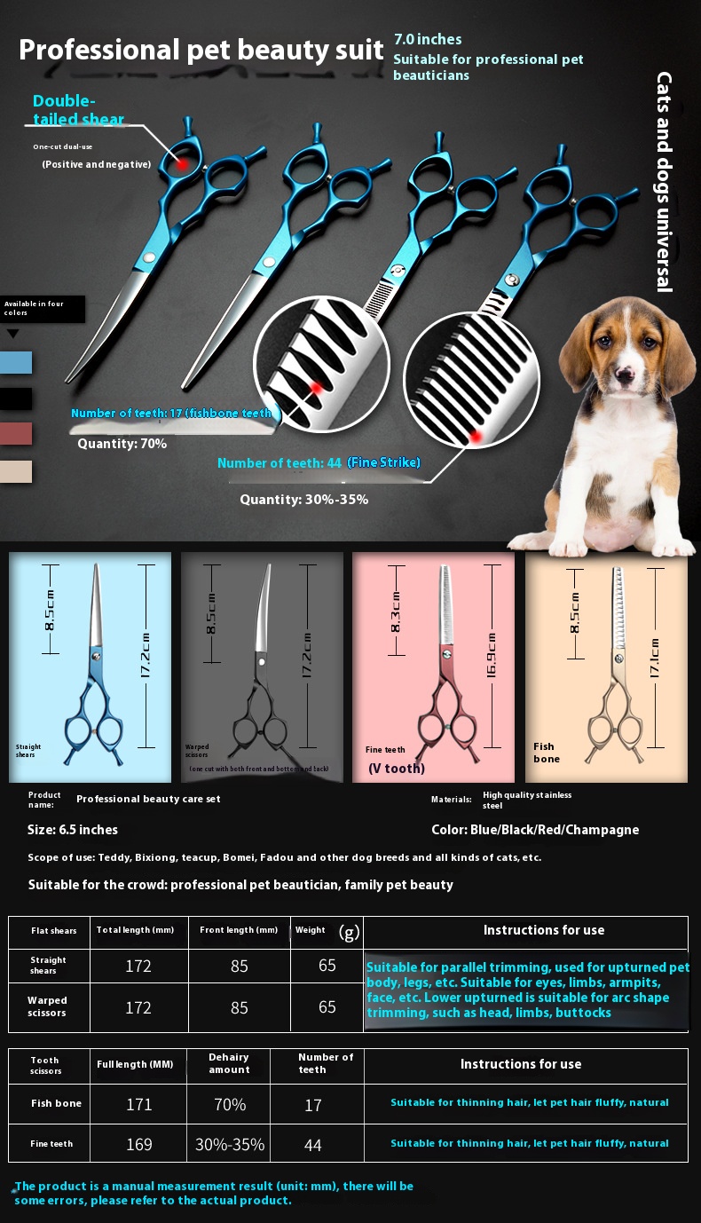 鍙屽熬褰╄壊鍥涗欢濂梍r1_c1