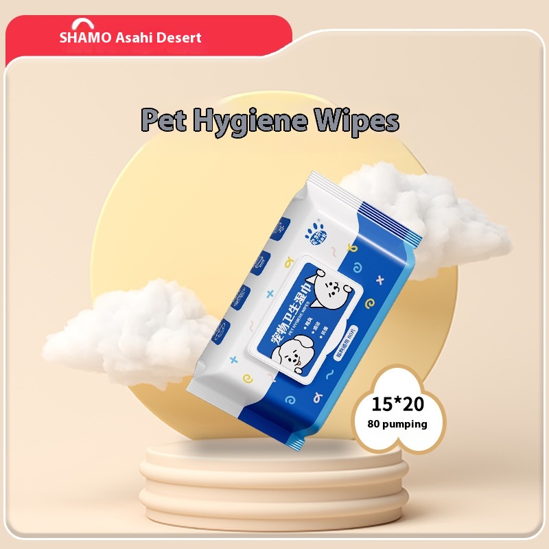 Foreign trade cross-border pet supplies Pet Wipes 80 pumping dog exclusive for cats wipes disposable disposable disposable cleaning