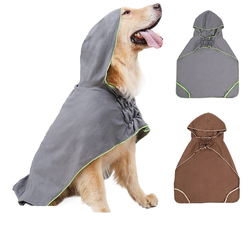 Pet bath towel beauty bath dog quick-drying towel large teddy/golden retriever bath absorbent felt