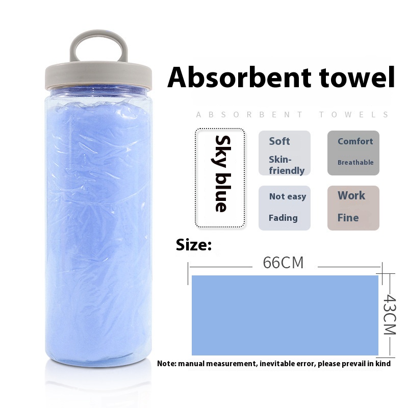 Extra Large bag car wash rag suede towel deerskin towel pet water-absorbing and hair drying head wiping window cleaning
