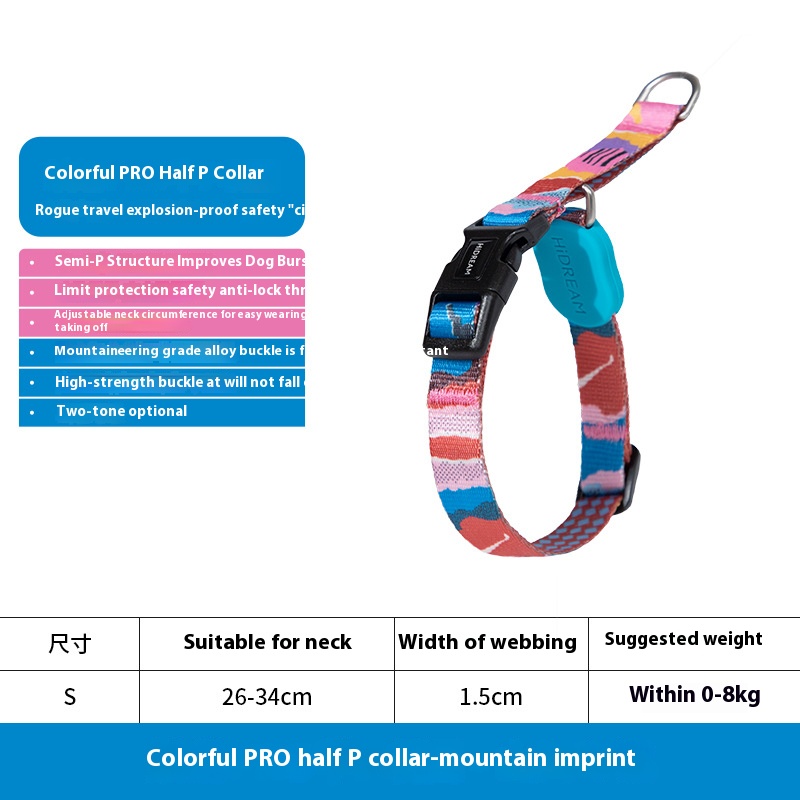Colorful dog half P collar dog collar small dog collar dog leash walking dog hand holding rope