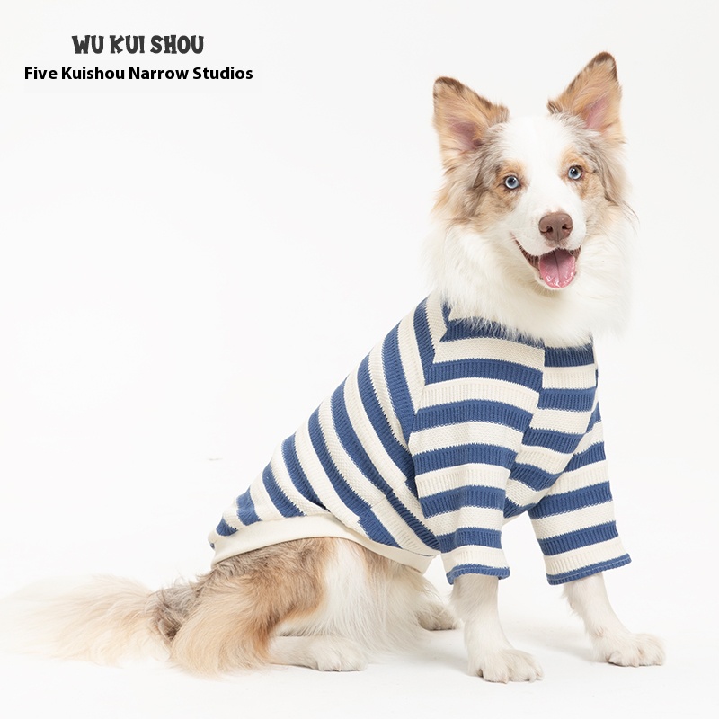 Pet dog clothes medium large dog Labrador border collie golden retriever stripes color contrast bottoming shirt spring and autumn