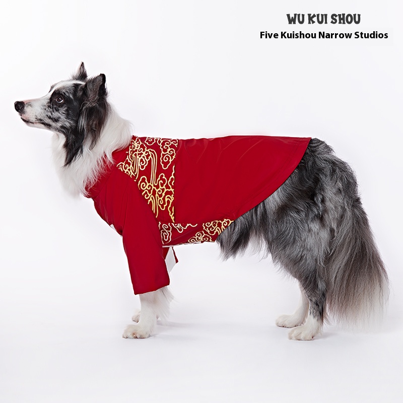 Five Kuaishou dog clothes and coat windproof and rainproof shell jacket border collie medium large dog pet poncho outdoor windbreaker