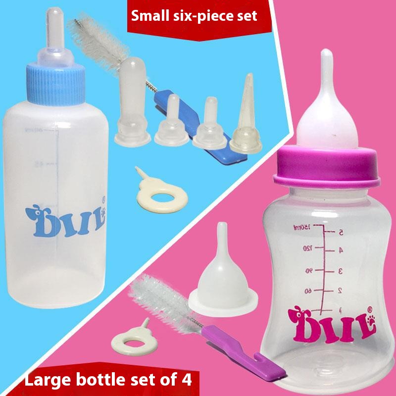 Pet milk bottle 60 ML150ML Teddy newborn puppy cat feeding bottle set dog feeding bottle nursing