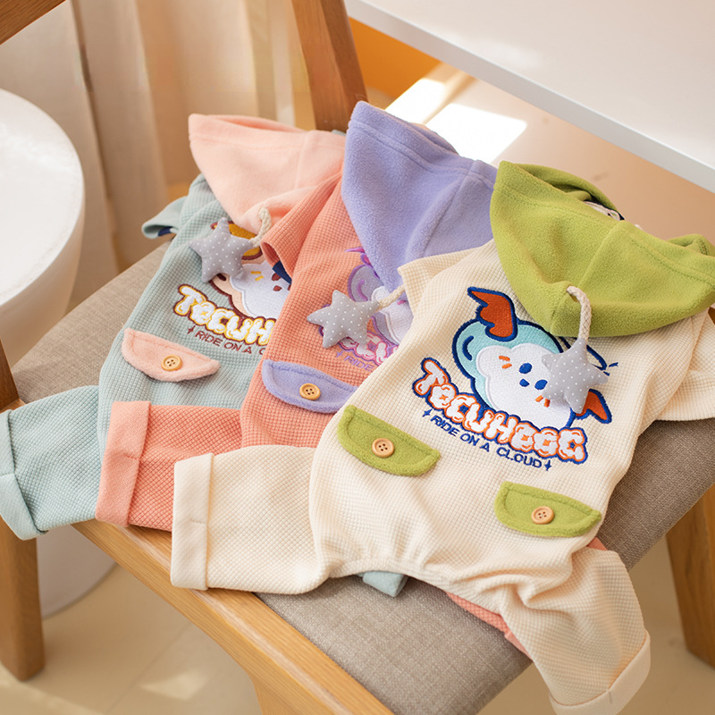 Dog Clothes Four-Leg All-Inclusive Autumn and Winter Warm Pet Teddy Autumn Small Dog Clothes