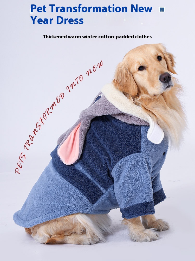 Disney Judy New Year dog clothes fall/winter Shiba Inu border collie B Disney Judy New Year dog clothes fall/winter Shiba Inu border collie B