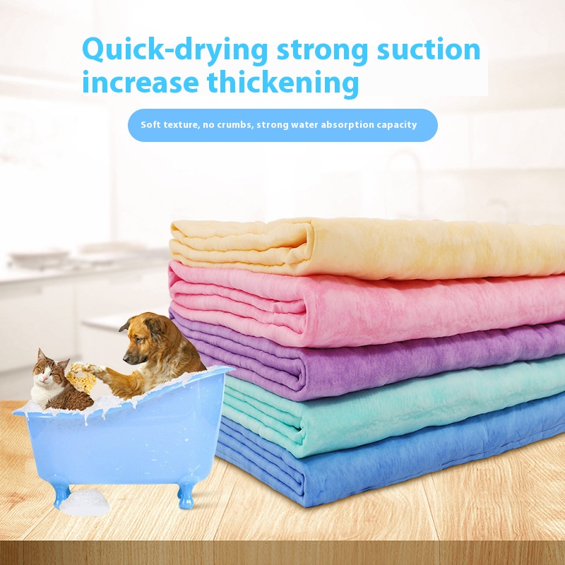 Extra Large bag car wash rag suede towel deerskin towel pet water-absorbing and hair drying head wiping window cleaning