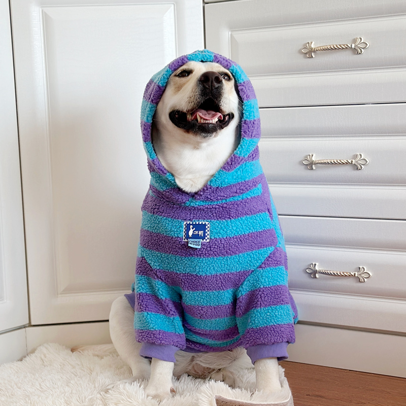 Warm Lamb Wool Dog Hoodie for Large Breeds - Winter Striped Design