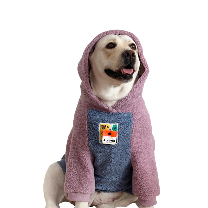 Large Dog Winter Lamb Wool Hoodie - Warm Clothes for Labrador & Golden Retriever