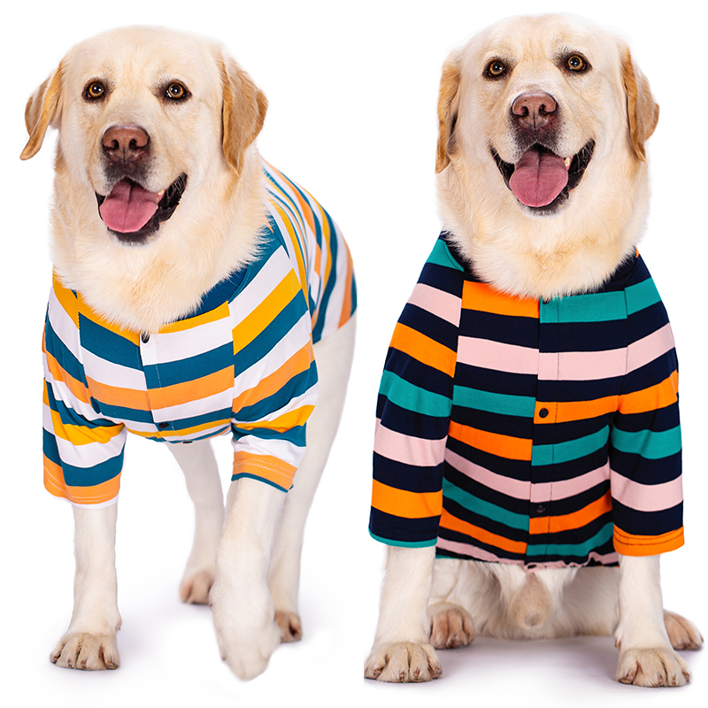 Dog clothes summer thin golden retriever Labrador Samo Alaska medium large dog pet cardigan T-shirt