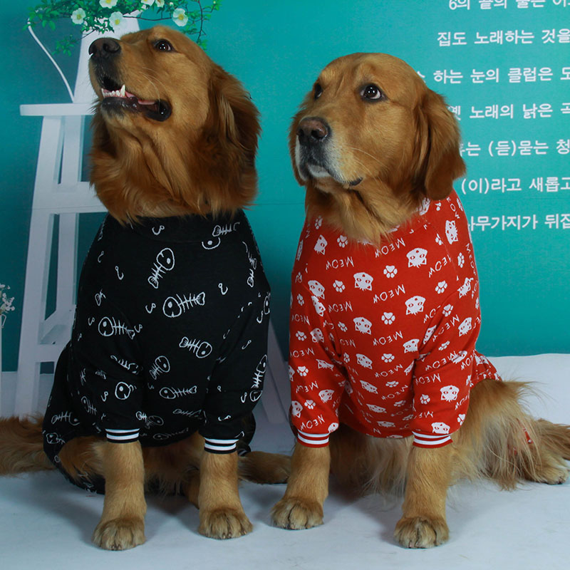 Big dog clothes spring and autumn golden retriever Labrador pet anti-hair loss joint protection extra-long sleeve cotton thick type four-legged pet clothing