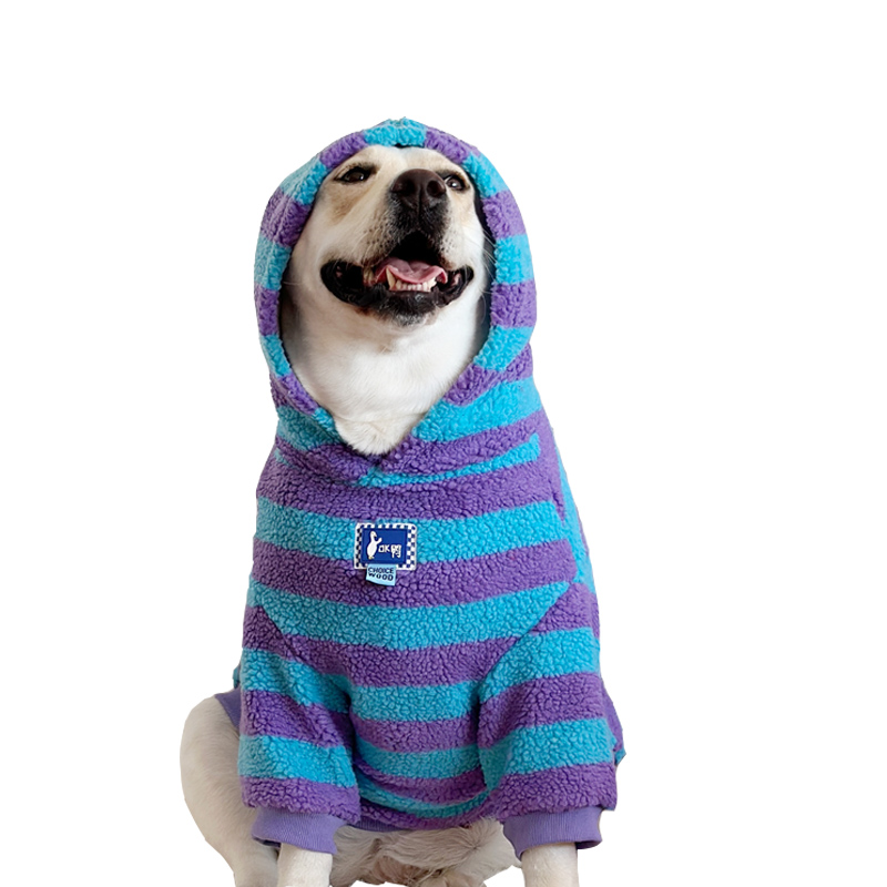 Warm Lamb Wool Dog Hoodie for Large Breeds - Winter Striped Design