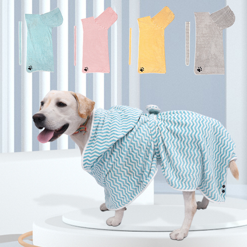 Medium & Big Dog Bathrobe -  Bath towel microfiber dog bathrobe