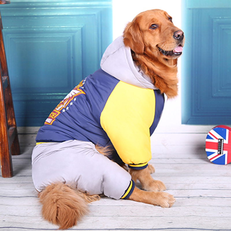 Large dog clothes cotton-padded winter clothes four-legged golden retriever Labrador Husky Samo medium large dog waterproof coat