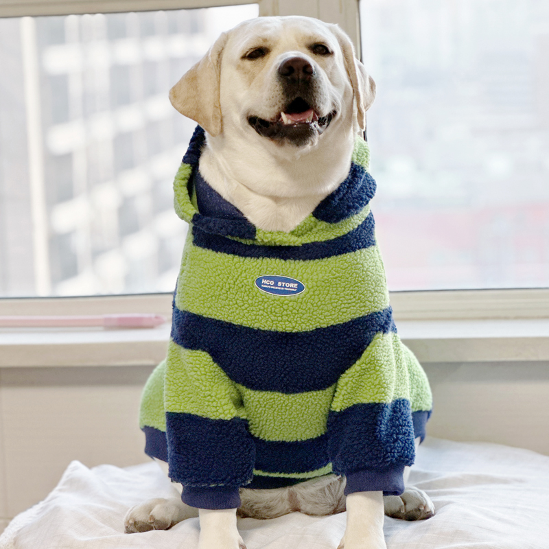 Warm Lamb Wool Dog Hoodie for Large Breeds - Winter Striped Design