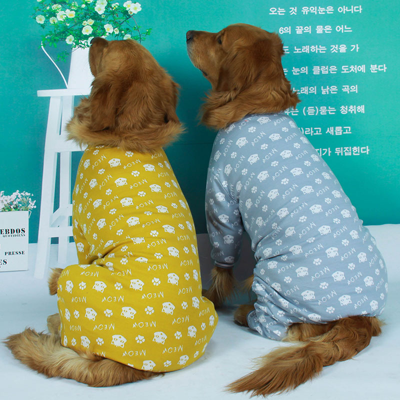 Big dog clothes spring and autumn golden retriever Labrador pet anti-hair loss joint protection extra-long sleeve cotton thick type four-legged pet clothing