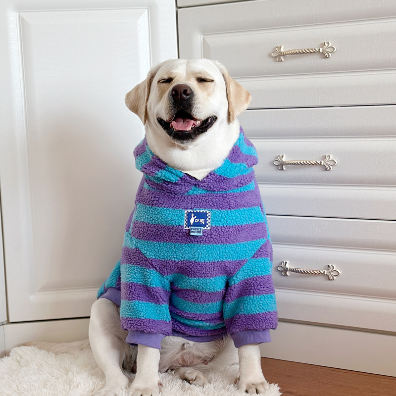 Warm Lamb Wool Dog Hoodie for Large Breeds - Winter Striped Design