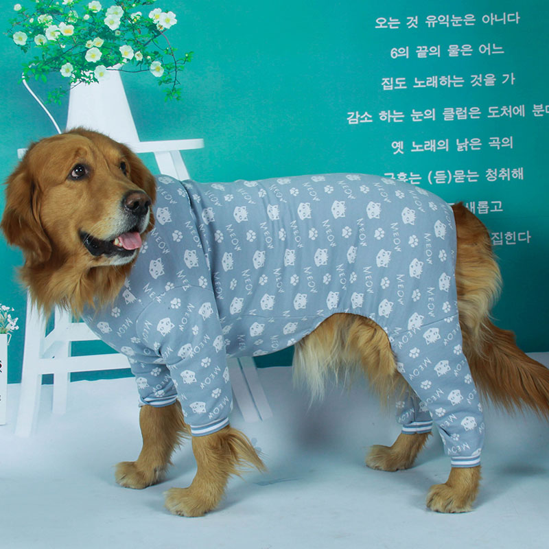 Big dog clothes spring and autumn golden retriever Labrador pet anti-hair loss joint protection extra-long sleeve cotton thick type four-legged pet clothing